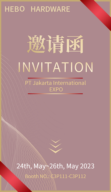 PT Jakarta International EXPO