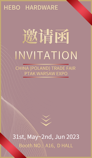 CHINA (POLAND) TRADE FAIR PTAK WARSAW EXPO
