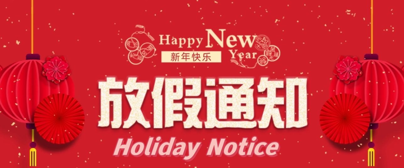 Holiday-Notice For The New Year