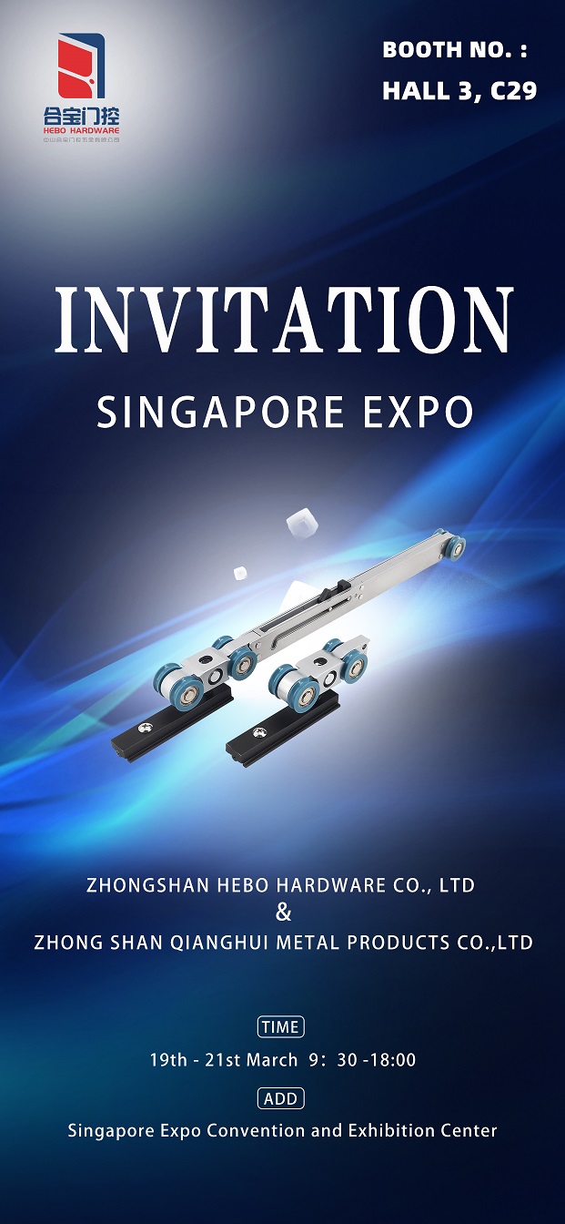 SINGAPORE EXPO INVITATION