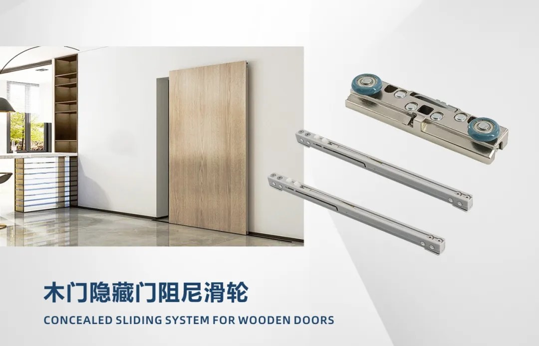 invisible sliding door