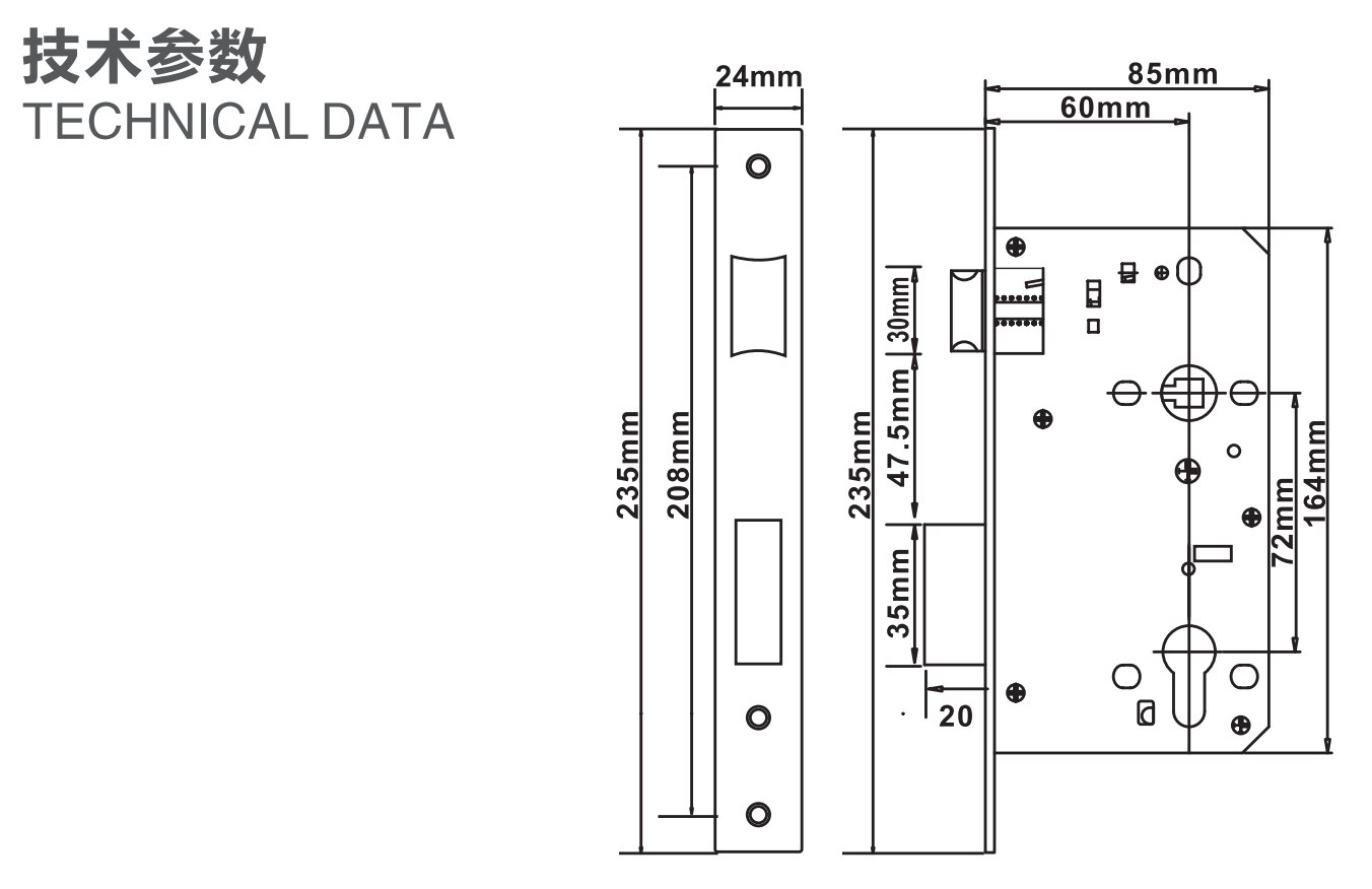 European Standard Double Latch Lock Body